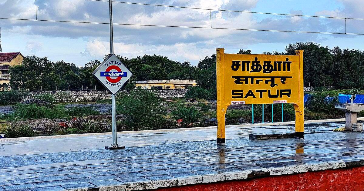 tiruchendur to sattur cab booking
