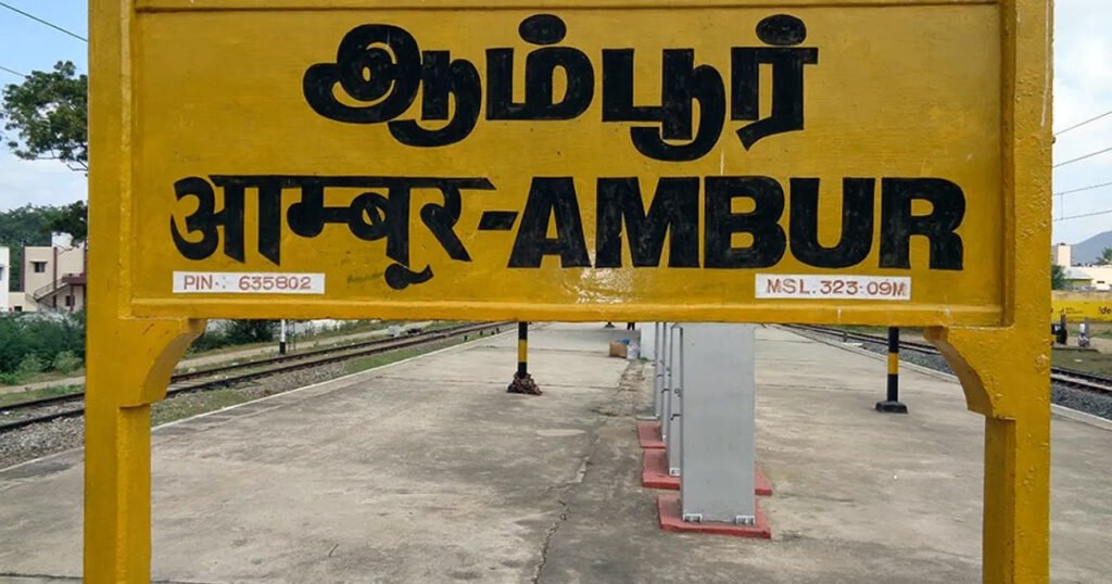 tirunelveli to ambur drop taxi