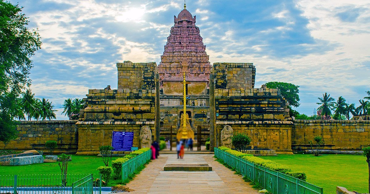 tirunelveli to ariyalur drop taxi
