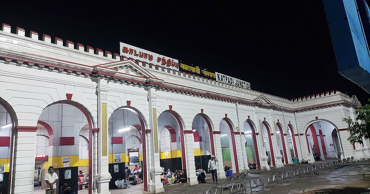 tirunelveli to katpadi drop taxi