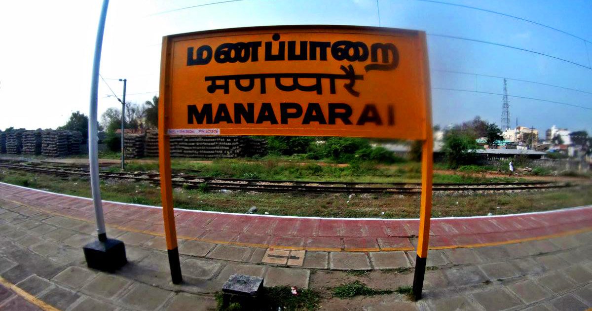 tirunelveli to manapparai drop taxi