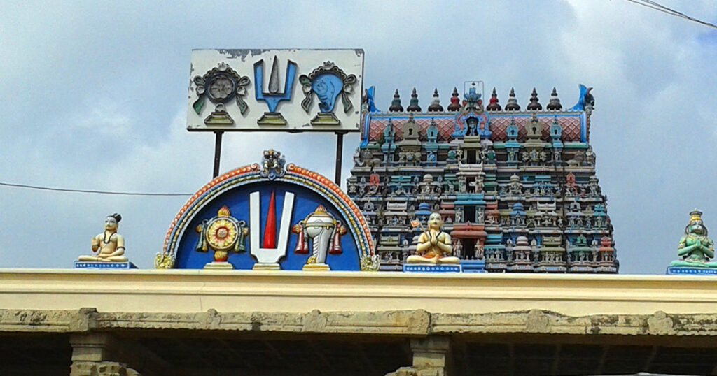 tirunelveli to srivaikuntam drop taxi