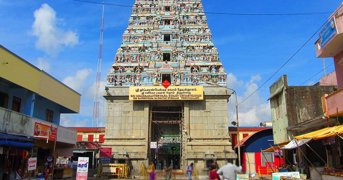 tirunelveli to thirunallar drop taxi