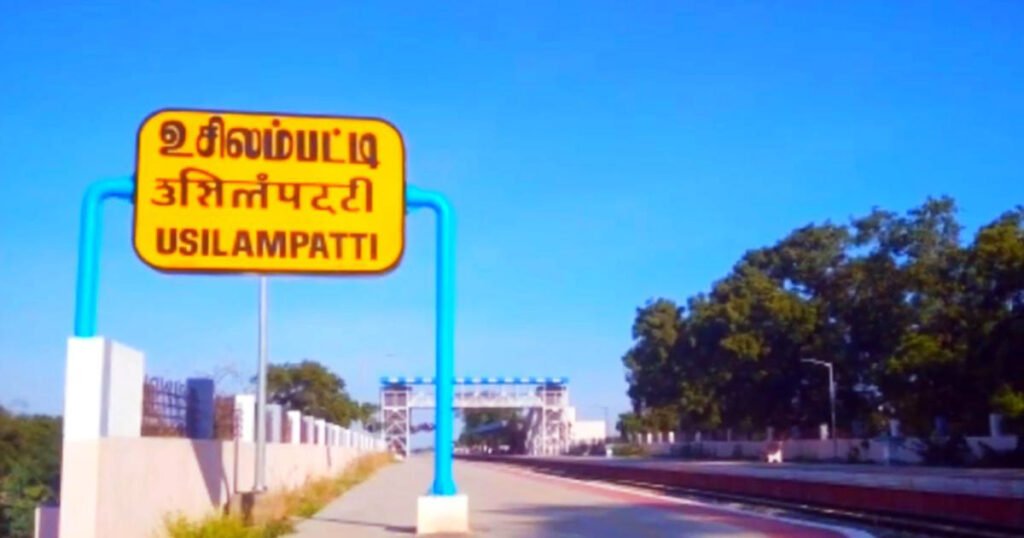 tirunelveli to usilampatti drop taxi