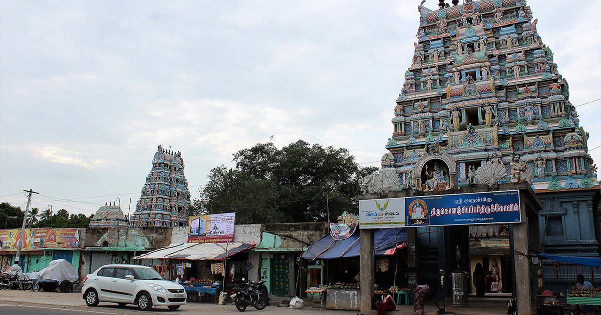 tirunelveli to virudhachalam drop taxi