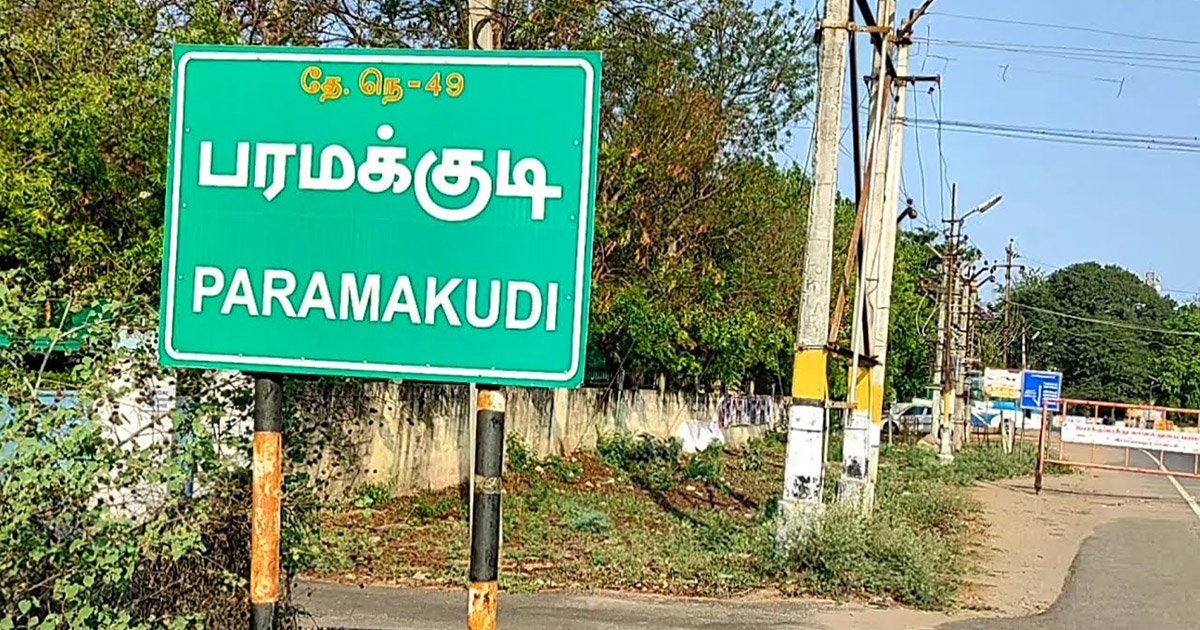 thoothukudi to paramakudi call taxi