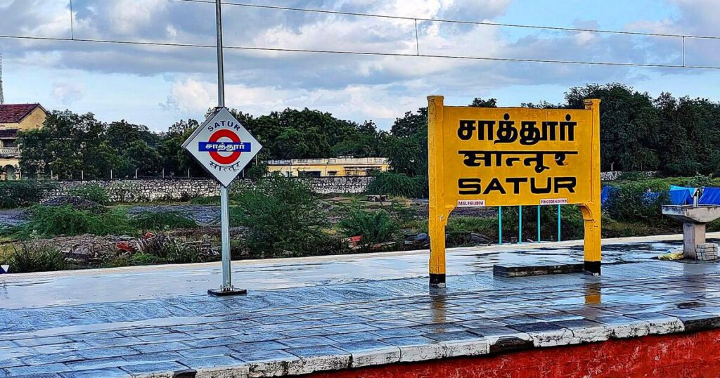thoothukudi to sattur call taxi